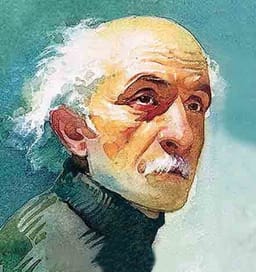 نیما یوشیج نیما یوشیج