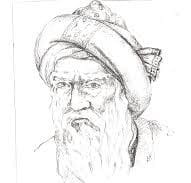 رشیدالدین میبدی رشیدالدین میبدی